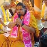 Sant Vidwat Sammelan during Srimad Bhagwat Jayanti in Vrindavan Acharya Peeth