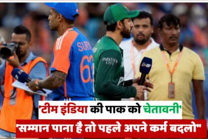 “एशिया कप 2025 में दुबई में खेले गए भारत बनाम पाकिस्तान मैच में सूर्यकुमार यादव विजयी शॉट खेलते हुए; पाकिस्तान पर सात विकेट की जीत के बाद उन्होंने हाथ मिलाने से इनकार किया और जीत सशस्त्र बलों व पहलगाम हमले के शहीदों को समर्पित की।”