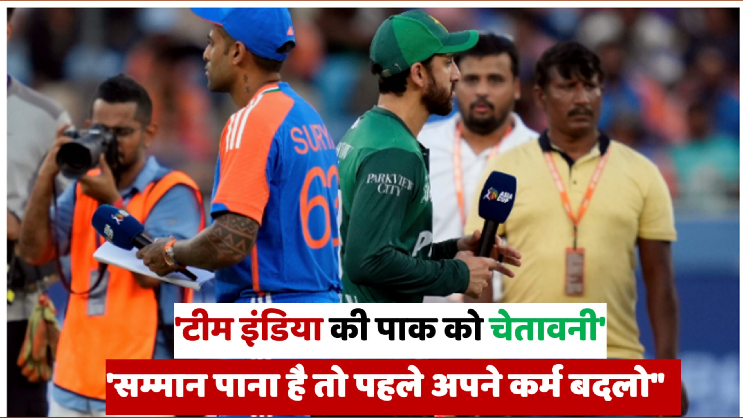 “एशिया कप 2025 में दुबई में खेले गए भारत बनाम पाकिस्तान मैच में सूर्यकुमार यादव विजयी शॉट खेलते हुए; पाकिस्तान पर सात विकेट की जीत के बाद उन्होंने हाथ मिलाने से इनकार किया और जीत सशस्त्र बलों व पहलगाम हमले के शहीदों को समर्पित की।”