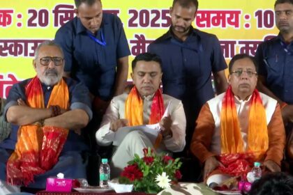 बिहार में चुनावी रणनीति पर चर्चा करती इंडिया गठबंधन की टीम