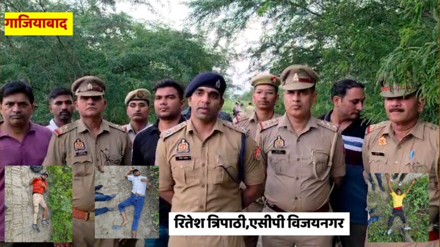 Ghaziabad police in a shootout with criminals from a gang involved in kidnapping and robbery at Vijanagar, wounded suspects taken to hospital.