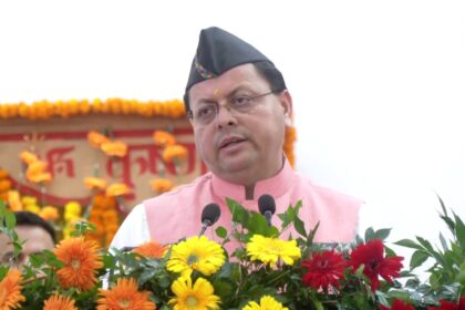 CM Pushkar Singh Dhami addressing at Pratibha Samman Samaroh in Nainital