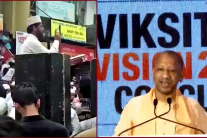 UP CM Yogi Adityanath Speech on Bareilly Violence