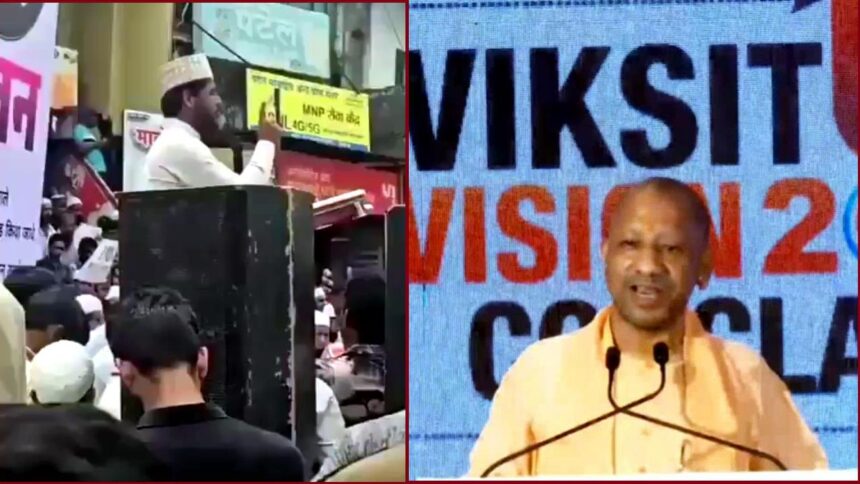 UP CM Yogi Adityanath Speech on Bareilly Violence