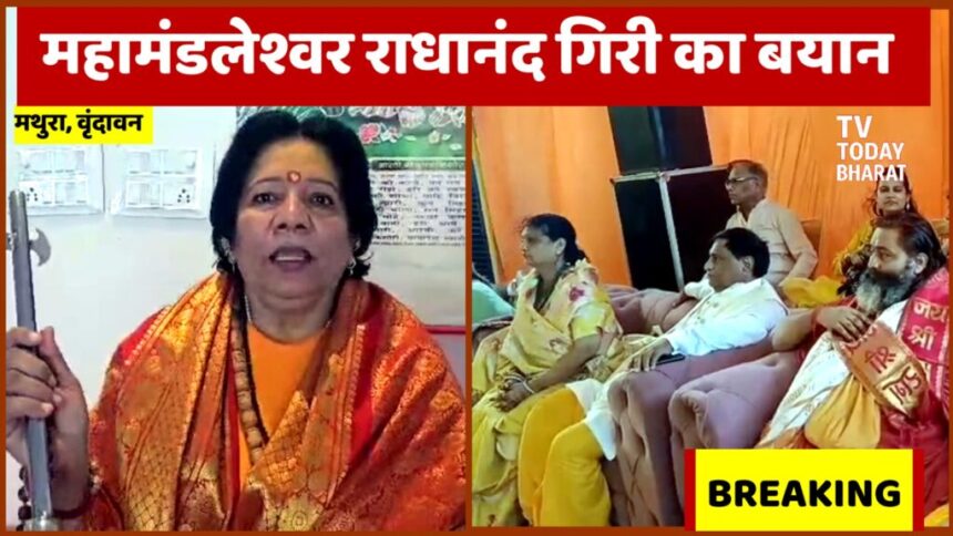 Hindu culture preservation