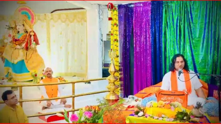वकीनंदन ठाकुर महाराज का 47वां जन्मदिवस – सनातन धर्म, भक्ति, सेवा और राष्ट्रहित के लिए समर्पित युगपुरुष का प्रेरणादायी चित्र