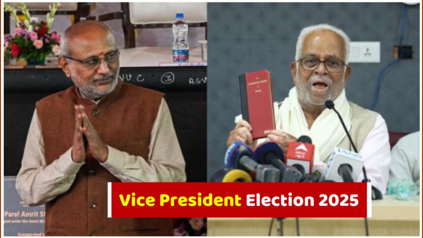 विपक्ष के उम्मीदवार बी. सुधर्शन रेड्डी की तस्वीर