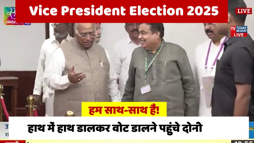 Vice President Election 2025: Nitin Gadkari and Mallikarjun Kharge holding hands while casting vote in Parliament, viral photo