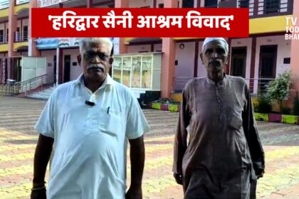 “सम्राट सैनी मीडिया से बात करते हुए”