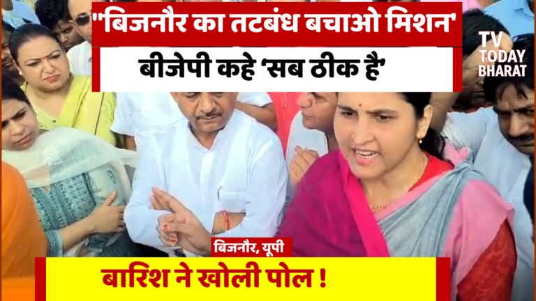 "बिजनौर में क्षतिग्रस्त तटबंध का निरीक्षण करते मंत्री कपिल देव अग्रवाल"