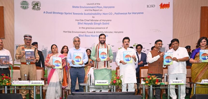 Chief Minister Naib Singh Saini launching Haryana State Environment Scheme in Panchkula with officials and ministers present