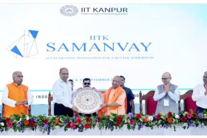 Yogi Adityanath addressing the Samanvay industry-academia program at IIT Kanpur