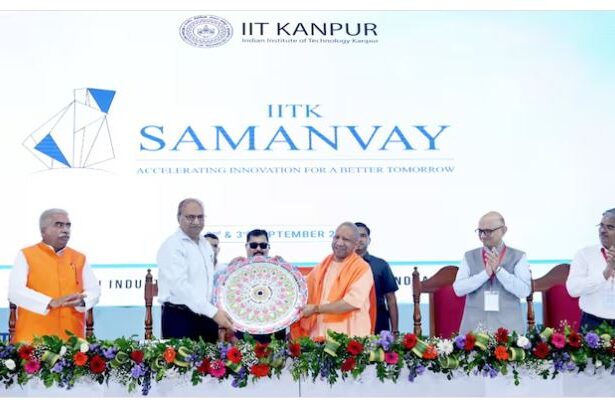 Yogi Adityanath addressing the Samanvay industry-academia program at IIT Kanpur