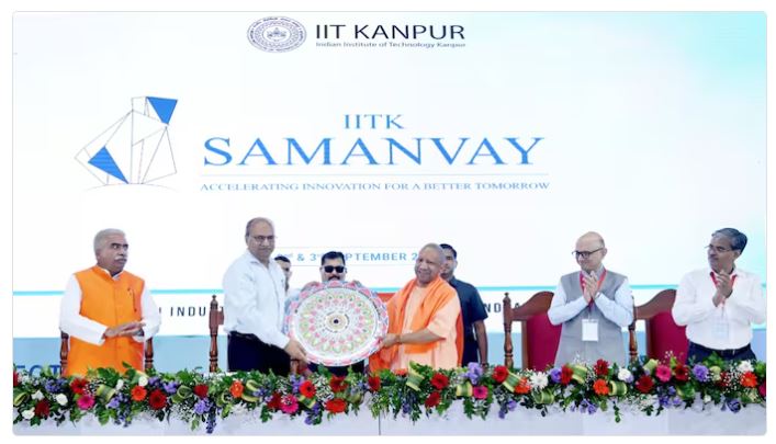 Yogi Adityanath addressing the Samanvay industry-academia program at IIT Kanpur