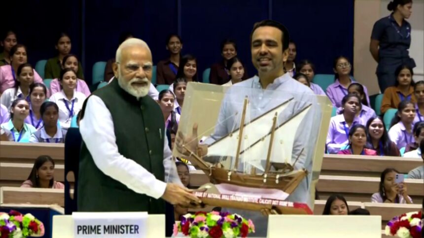RLD Chief Jayant Chaudhary presenting a special gift to Prime Minister Narendra Modi at Skill Convocation 2025