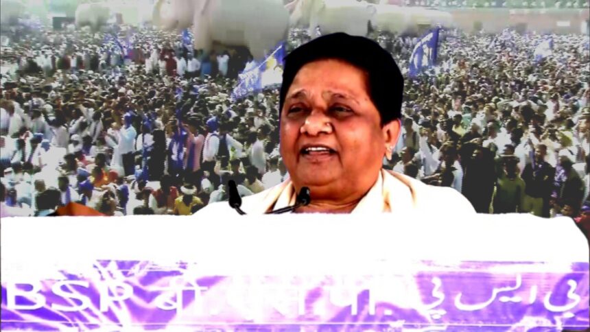 "Mayawati addressing a large rally in Mathura, warning about conspiracy to weaken BSP and emphasizing party unity and Dalit empowerment.