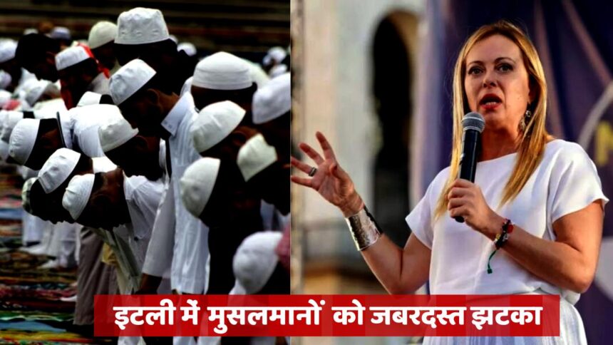 Italy Prime Minister Giorgia Meloni announces new mosque policy and ends minimum wage benefits