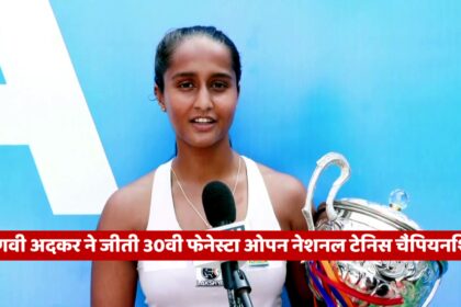Vaishnavi Adkar celebrating her victory at the 30th Fenesta Open National Tennis Championship.