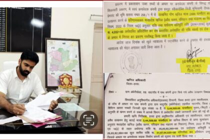 Image of Nagarjun B. Gowda – “Nagarjun B. Gowda, IAS officer in Madhya Pradesh, facing corruption allegations