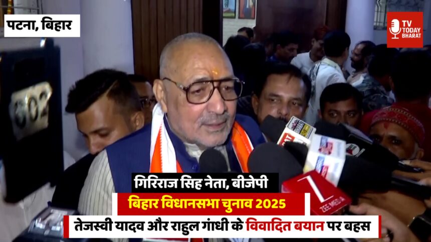 Tejashwi Yadav and Rahul Gandhi speaking on election issues with Election Commission in focus