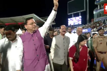 CM Pushkar Singh Dhami attends Uttarakhand Premier League 2025 closing ceremony at Rajiv Gandhi International Stadium, Dehradun; honors winning players and teams.