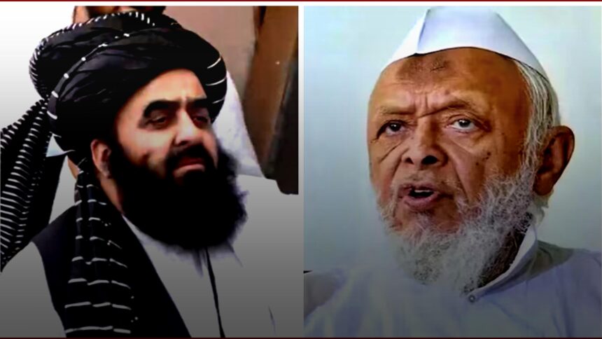 Maulana Arshad Madni meeting Afghanistan Foreign Minister Amir Khan Muttaqi