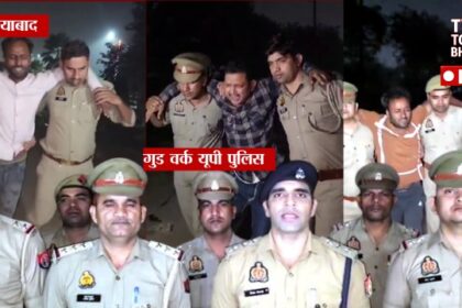 गाजियाबाद पुलिस एनकाउंटर में गिरफ्तार तीन टप्पेबाज, हथियार और नकदी बरामद