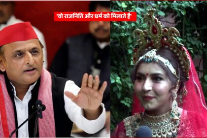 Ishika Taneja मीडिया में Akhilesh Yadav पर तंज करती हुईं, CM Yogi Adityanath की तारीफ करती हुईं।