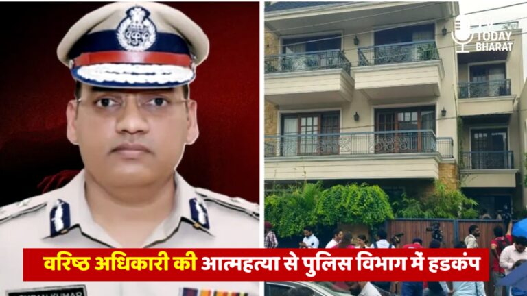 Portrait of IG Y Puran Kumar, senior IPS officer of Haryana Police who died by suicide in Chandigarh