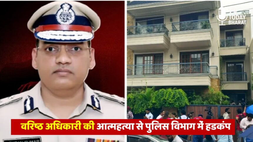 Portrait of IG Y Puran Kumar, senior IPS officer of Haryana Police who died by suicide in Chandigarh