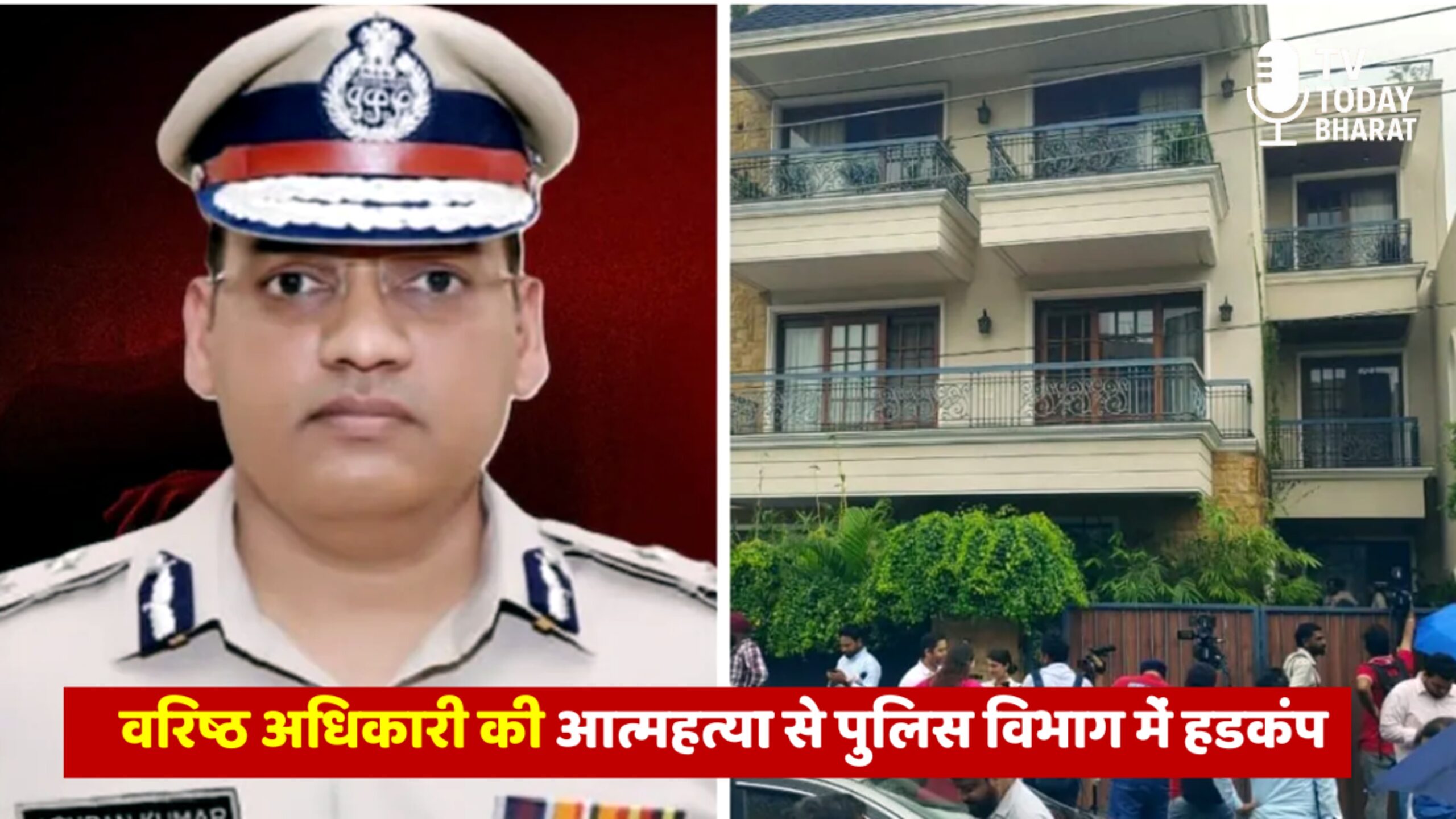 Portrait of IG Y Puran Kumar, senior IPS officer of Haryana Police who died by suicide in Chandigarh