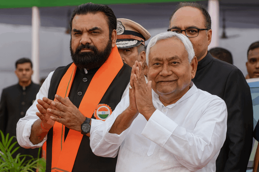 Patna Gandhi Maidan closed from 17 to 20 November due to security and preparations for possible oath-taking ceremony.