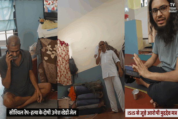 ISIS operative Zuhaib Manna and serial rapist Umesh Reddy using mobile phones inside Bengaluru Parappana Agrahara Jail