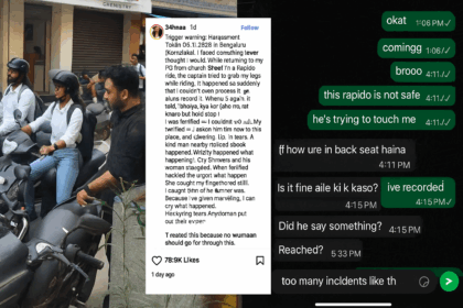 महिला से बदसलूकी करने वाले रैपिडो राइडर को बेंगलुरु पुलिस ने गिरफ्तार किया, वीडियो हुआ वायरल