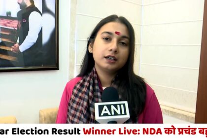 Shambhavi Choudhary speaking on Bihar election results, advising Mahagathbandhan to accept defea