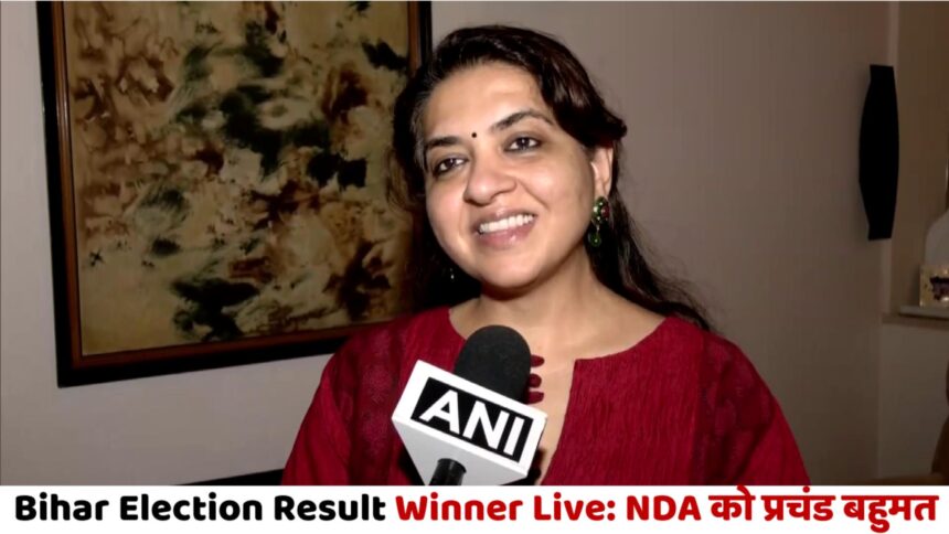 Shaina NC and RJD Leader Sunil Singh react to Bihar Election 2025 vote counting trends