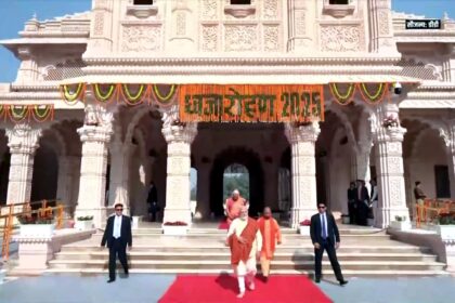 Ayodhya city view with Ram Mandir and economic growth indicators showing GDP rise