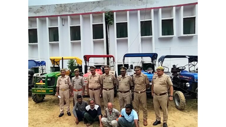 UP STF arrests 4 accused in Moradabad tractor theft gang operation