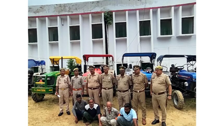 UP STF arrests 4 accused in Moradabad tractor theft gang operation