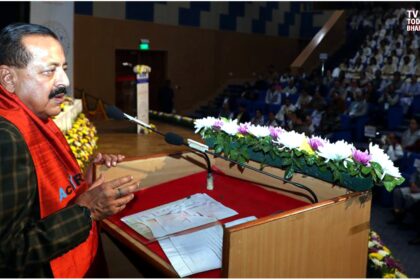 Jitendra Singh speaking at AcSIR convocation on academia–industry innovation program i-PhD in New Delhi