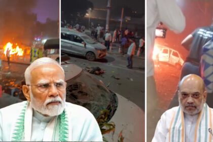 Red Fort Blast Scene in Delhi with Police and NIA Teams Investigating