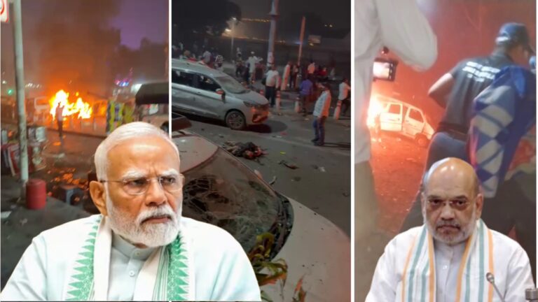 Red Fort Blast Scene in Delhi with Police and NIA Teams Investigating