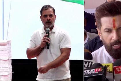 राहुल गांधी ने उठाए फर्जी वोटर लिस्ट पर सवाल, चिराग पासवान ने कहा – सेना का अपमान किया गया