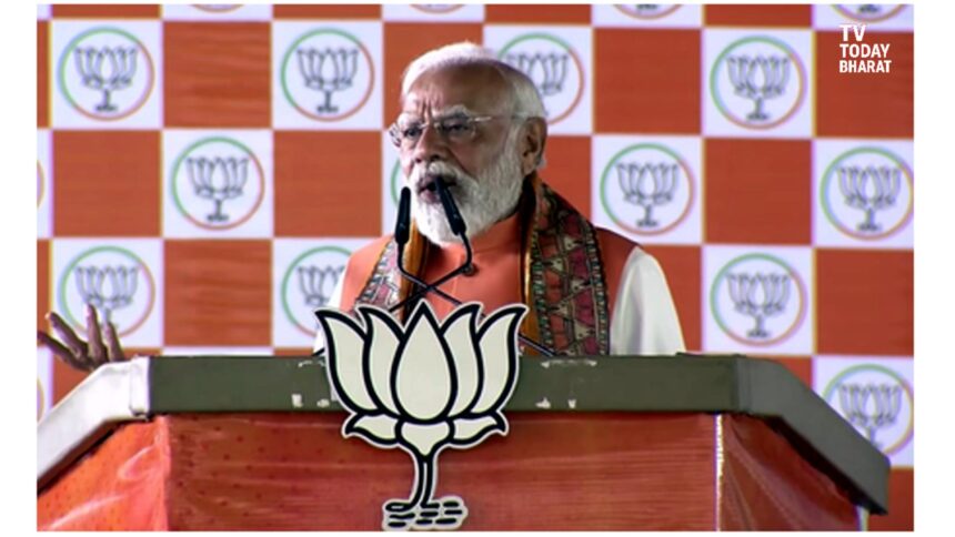 PM मोदी की बिहार चुनावी रैली से सीधा प्रसारण