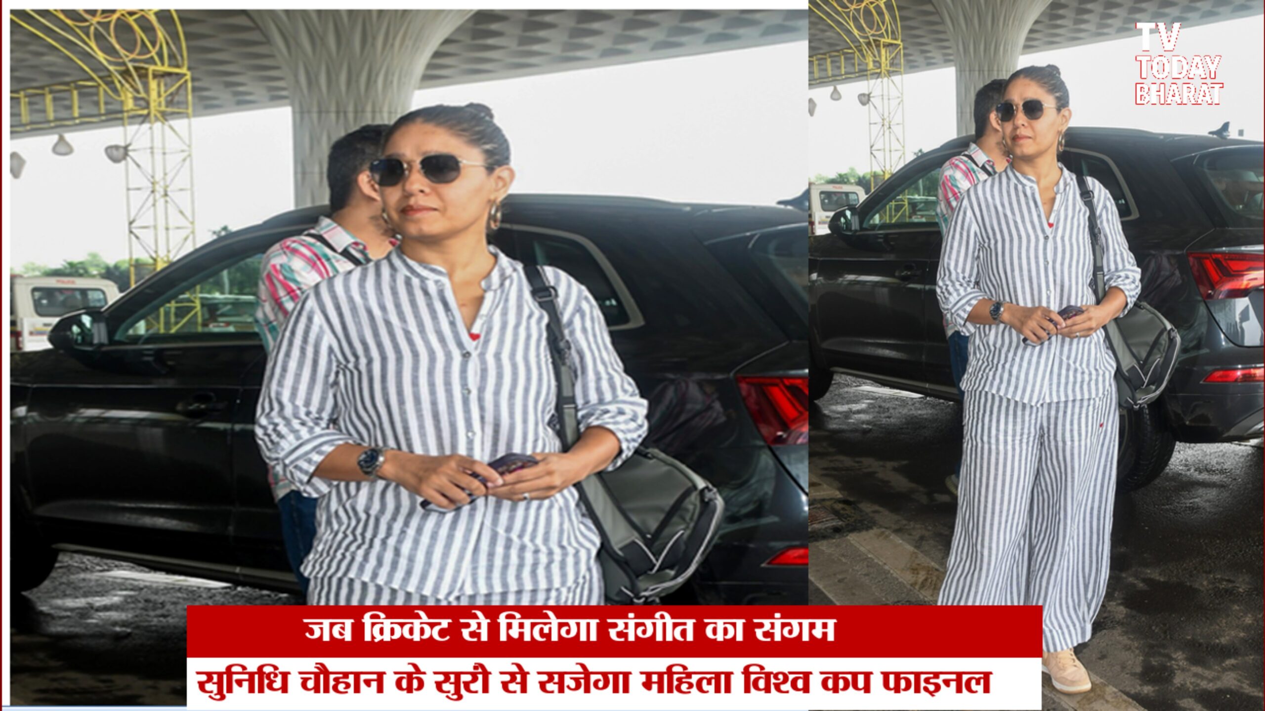महिला विश्व कप के फाइनल में बॉलीवुड की रौनक, सुनिधि चौहान की प्रस्तुति से गूंजेगा स्टेडियम