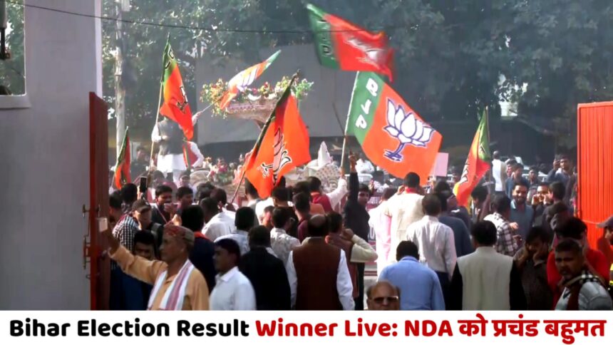 JDU workers celebrate as NDA leads in early Bihar Election 2025 trends