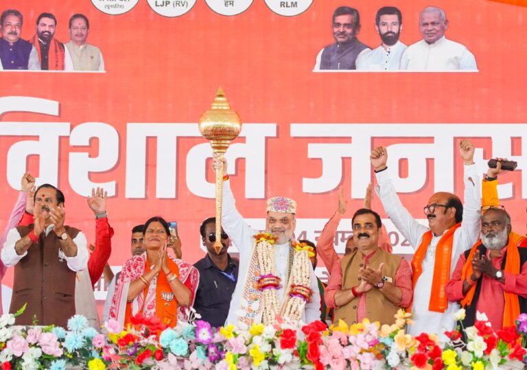 अमित शाह ने सीवान रैली में कहा “अब बिहार में शहाबुद्दीन जैसे बाहुबली नहीं बन सकते।