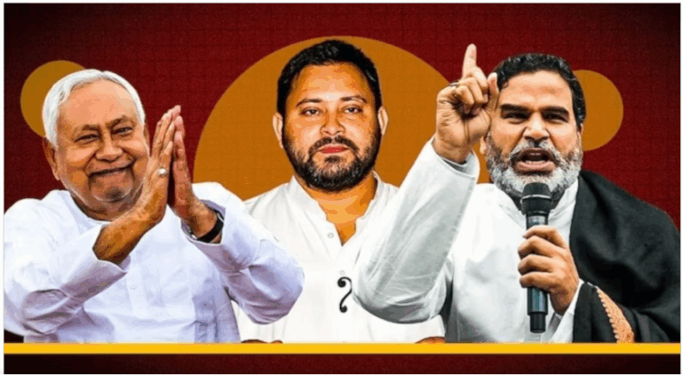 Bihar Election 2025 Exit Poll: Axis My India survey shows NDA leading in vote share while RJD emerges as the largest party. Detailed analysis of caste-wise, gender-wise voting patterns and alliance performance before the 14 November counting.