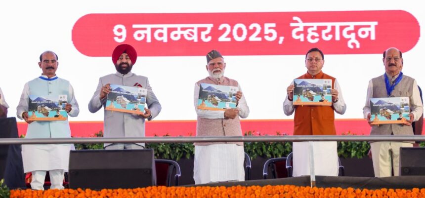 Prime Minister Narendra Modi addressing the crowd at Dehradun’s Parade Ground during Uttarakhand’s 25th Foundation Day, inaugurating development projects worth ₹8,140 crore.