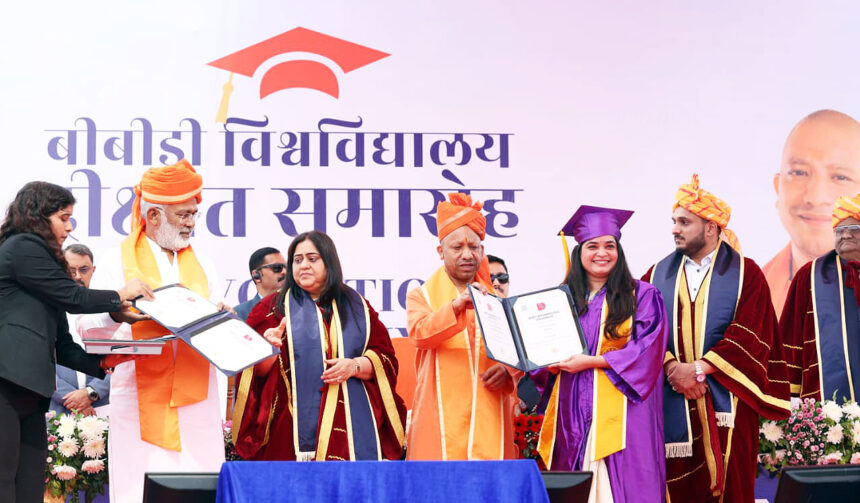 Babu Banarasi Das University Lucknow Convocation Ceremony 2025 – Students receiving degrees and medals